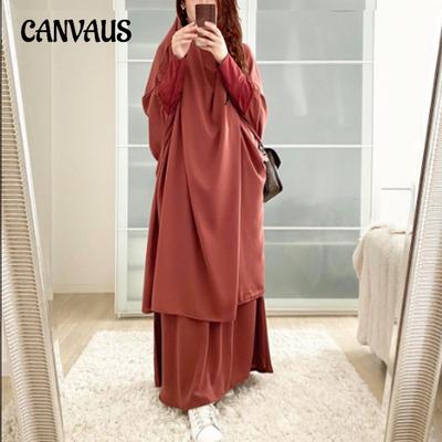 Women's Dress Swing Solid Color Middle Eastern Dresses
