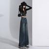 Spring Autumn High Waist Fashion Design Relaxed Straight Wide Leg Denim Pants For Ladies Casual Pants Oversize Denim Trousers