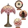 Romantic Stained Glass lamp 12" Bedside Table Lamp for Living Room Bedroom Dorm Kitchen Home Decor Festival Gift,Cherry Blossom