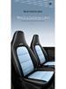 Leapmotor T03 Elektrofahrzeug Vollumfassende Autositzbezüge