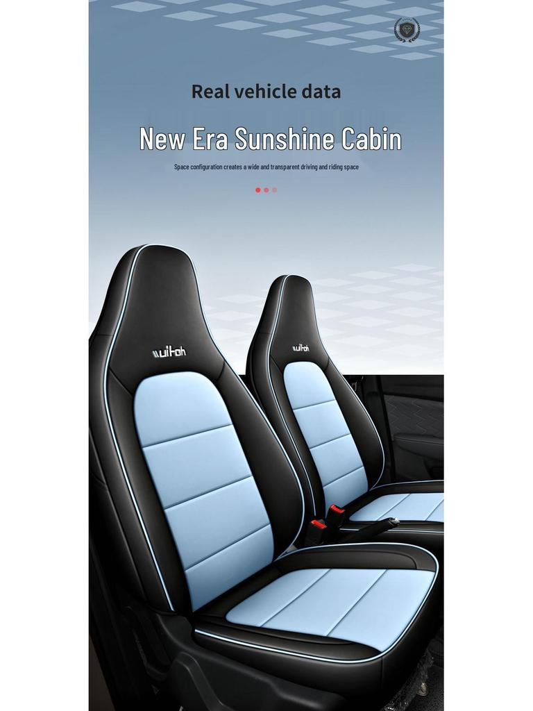 Leapmotor T03 Elektrofahrzeug Vollumfassende Autositzbezüge