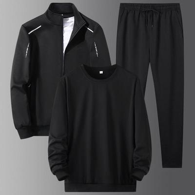 Men's Autumn-Winter Three-Piece Set: Cardigan Hoodie, Loose Sweatpants, Trendy Long-Sleeve Round Neck Top
