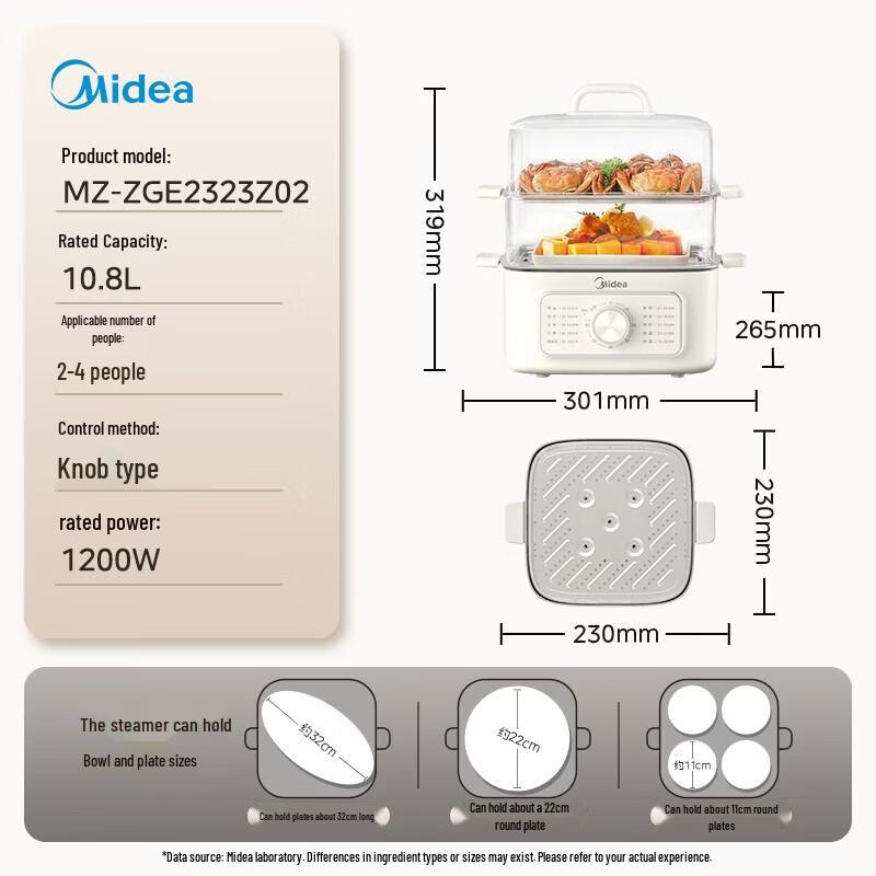 Midea 10.8L 3-Layer Multi-Function Electric Steamer & Cooker CN plug (adapter included)