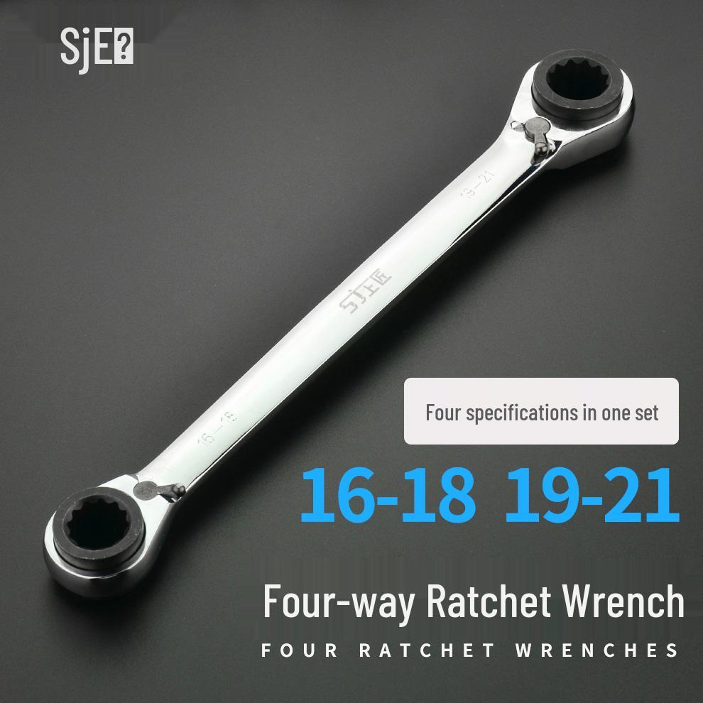 Two-Way Quick Ratchet Combination Wrench: Four-in-One Open-End Automotive Tool