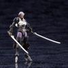 Hexa Gear Governor LAT Black Rabbit, 1/24 Scale Plastic Model Kit, Approximately 76mm Tall, HG082