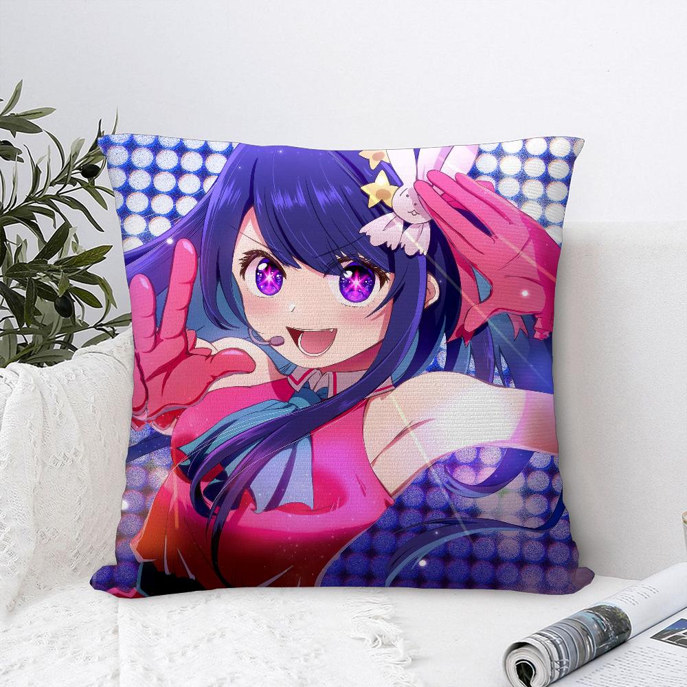 O-Oshi no Ko H-Hoshino Ai Pillow Case Sofa Decorative Home Double-sided Print Plush Square Throw Pillow Covers Cushion Decor