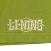 Li Ning Lifestyle Series Sport Minimalist Solid Color Letter Elastic Casual Shorts Men Shorts Grasshopper-Green AKSV283-3