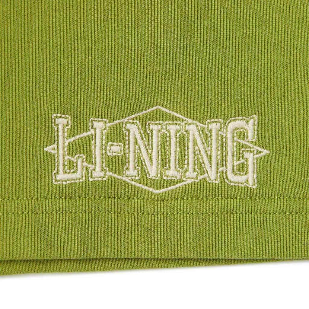 Li Ning Lifestyle Series Sport Minimalist Solid Color Letter Elastic Casual Shorts Men Shorts Grasshopper-Green AKSV283-3