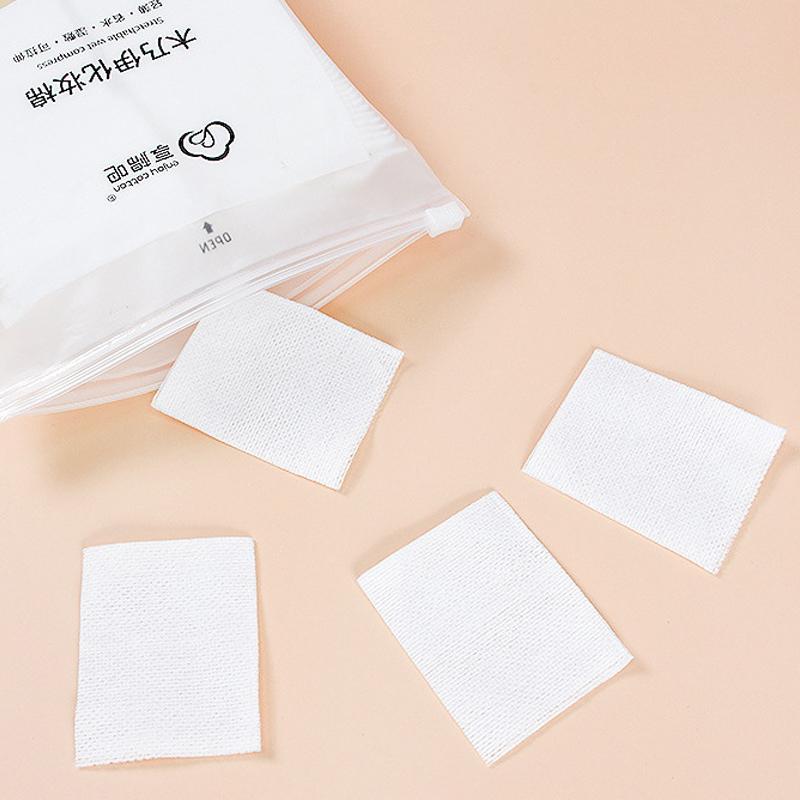 200Pcs/Bag Gauze For Face Makeup Cotton Pads Stretchable Disposable Cosmetic Cotton Mask Wet Compress Wipe Cleaning