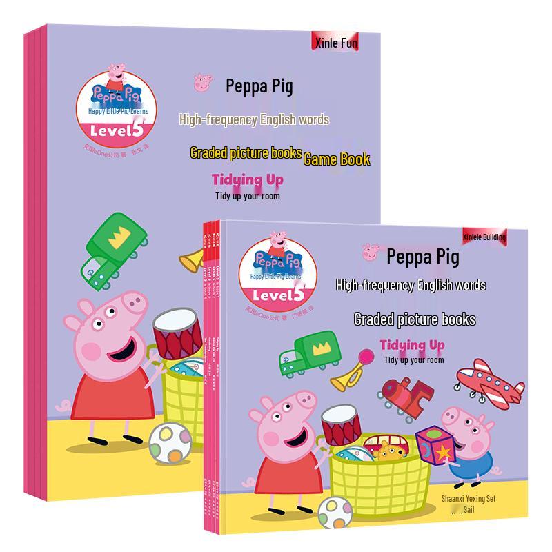 Peppa Pig English Graded Reading & Game Book Set - Level 5 (8 Books)