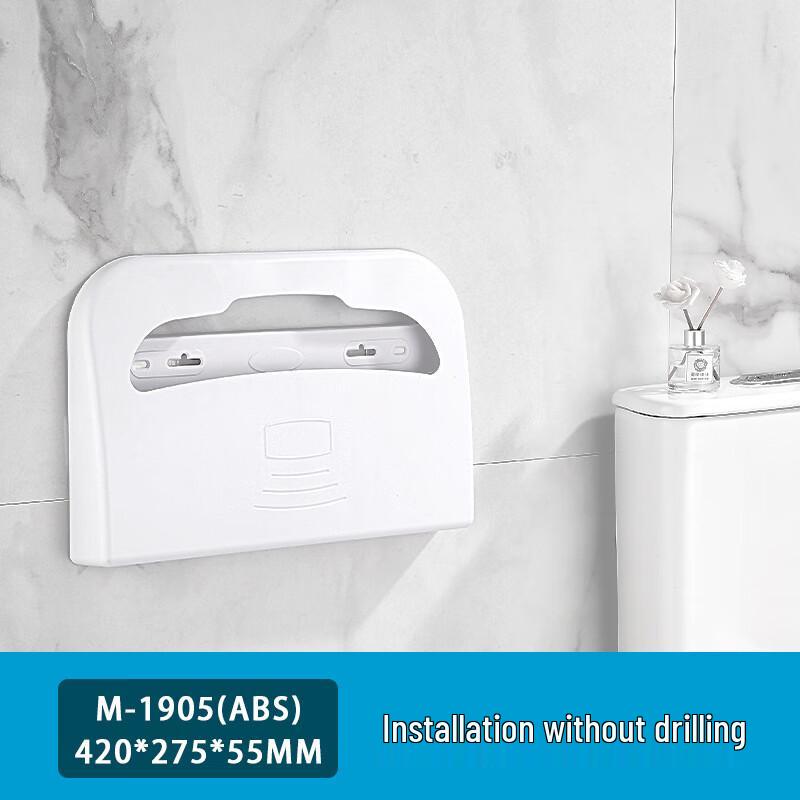 Morton Toilet Seat Cover Dispenser