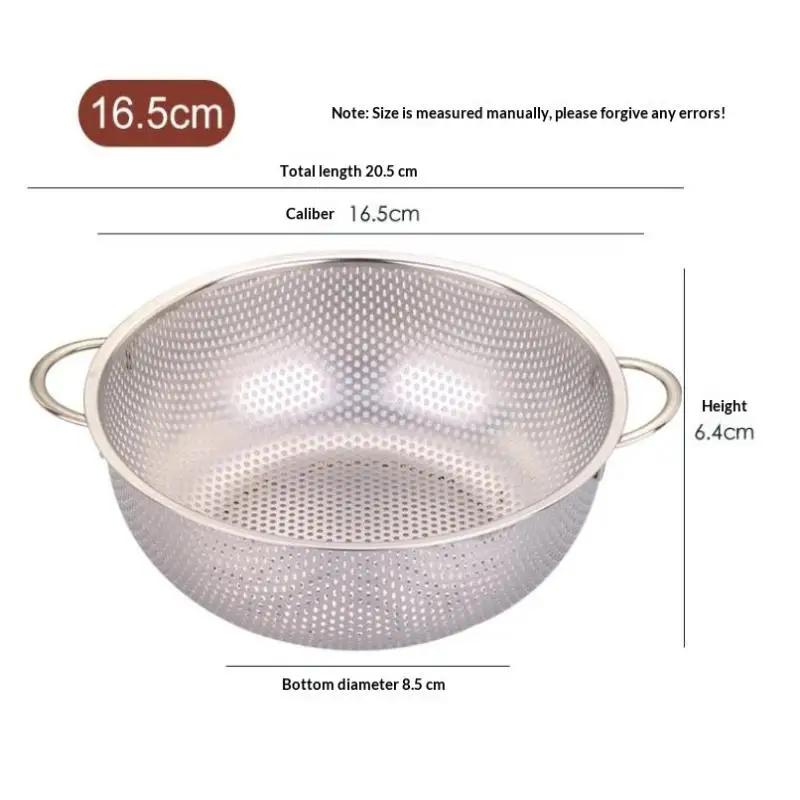 1Pcs Stainless Steel Kitchen Hole Dense Mesh Sifter Colander Strainer Sieve Baskets