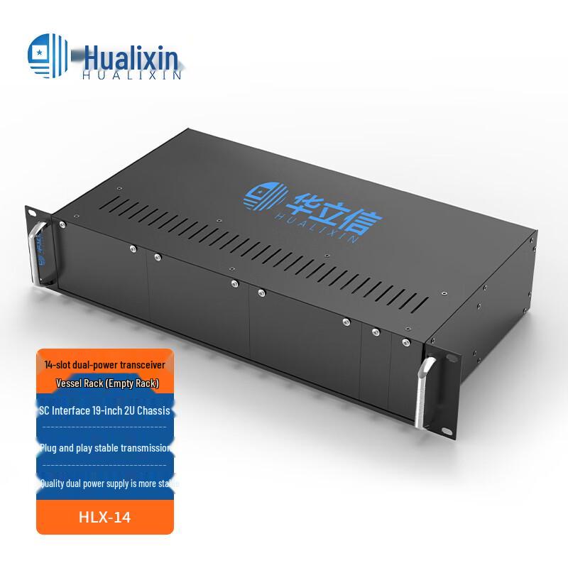 HUALIXIN Fiber Optic Converter & Rack Systems N/A
