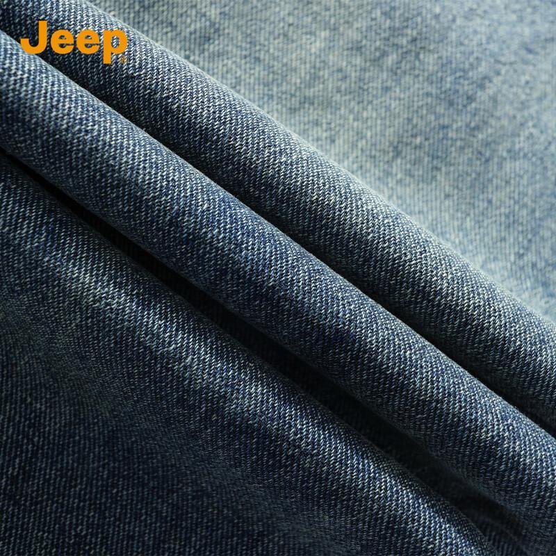 Jeep Men's Loose Straight Fit Denim Jeans