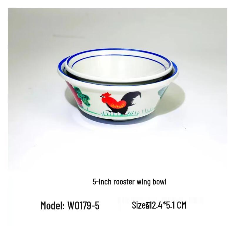 Ностальгическая меламиновая миска для лапши с петухом (5-Pack)