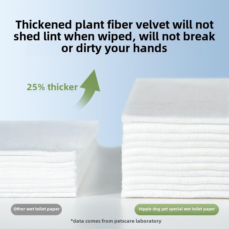 Hippie Dog Pet Dog Special Wet Toilet Paper 60g40 Pumping Cat Cleaning Wipes Wet Wipes for Toilet