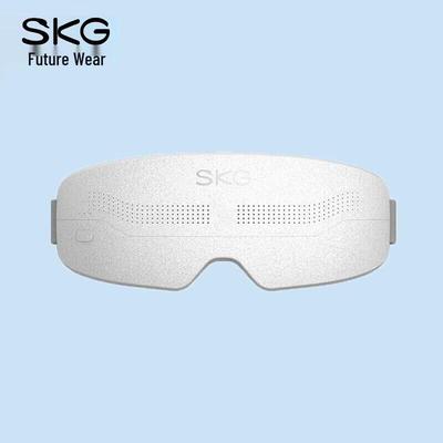 E4Pro Smart Eye Massager CN Plug (adapter Included)