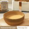 Air Fryer Disposable Parchment Paper Liners