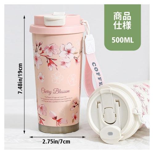 Cute floral-patterned thermos tumbler, vacuum insulated, stainless steel construction, leak-proof, and can be used with a straw or directly from the b