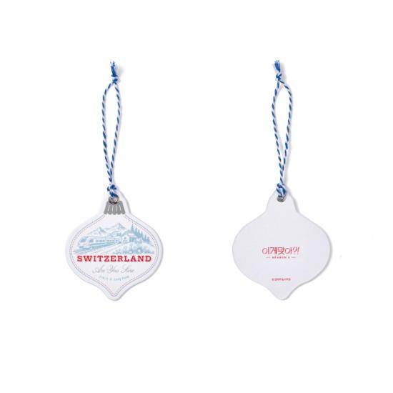 Jimin X Jungkook Are You Sure? Season.2 Ornament Set
