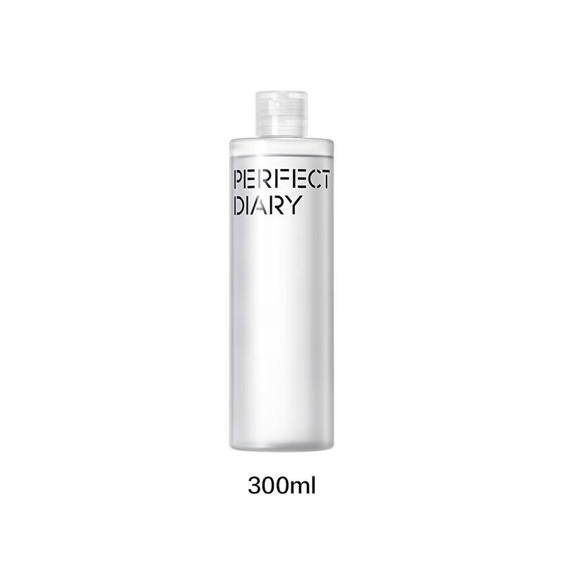 PERFECT DIARY Amino Acid Gentle Cleansing & Makeup Remover Series