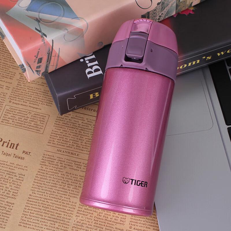 Tiger MMQ-S35C Stainless Steel Flip-Lid Vacuum Flask