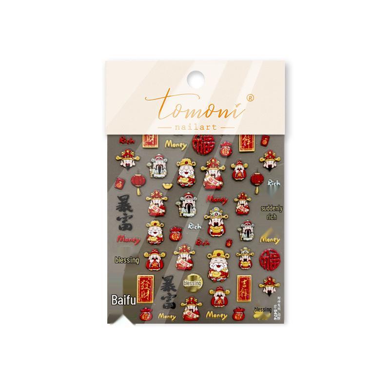 Festive Chinese Style Lucky Cat & God of Wealth Nail Art Stickers