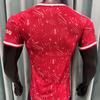 26-27 Liverpool WC Neues Spieler Heimtrikot S-2XL