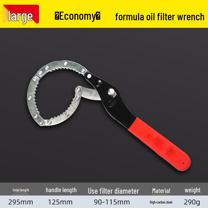 Oil Filter Chain Belt Removal Tool
