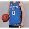 Nike Basketbalový dres Pánský Modrý 864497-409