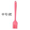 Youluo High-Temperature Resistant Silicone Oil Brush