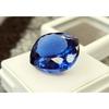 Blue Tanzanite Natural 16-17 Ct Cushion Cut Beautiful Certified Loose Gemstone