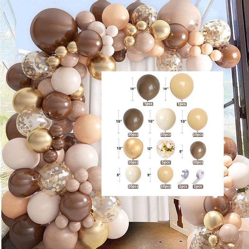 Vintage Coffee Cream Latex Balloon Set for Birthday Party Decoration Supplies