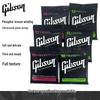 Gibson BRS MB SEG Folk & Electric Guitar Strings