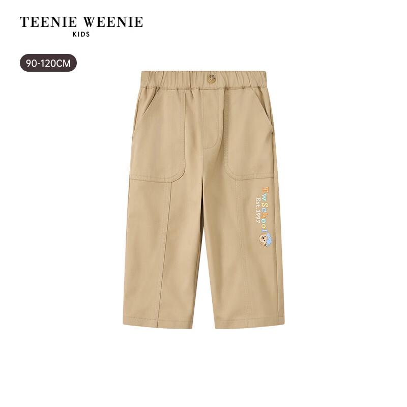 Teenie Weenie Kids Little Bear Boys' Embroidered Cotton Carrot Trousers