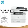 Printers en accessoires – Printers en kopieerapparaten