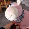 Smile Cow Stuffed Toy Cotton Soft Animal Plush Doll Bull Plush Doll Cow Plush Toy Cattle Plush Toy