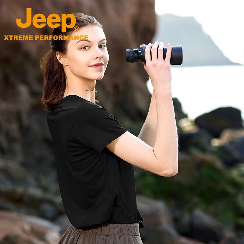 Jeep Women's Soft Cool Short-Sleeve T-Shirt