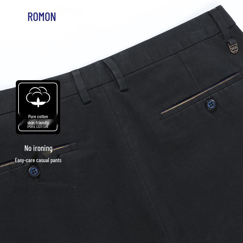 Luomeng Men's 100% Cotton Straight Leg Casual Trousers