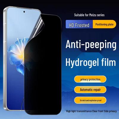 Meizu Note 16/21/22 Pro HD Anti-Peep Hydrogel Phone Film