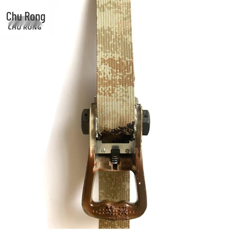 Churong Lashing Strap with Double S-Hooks