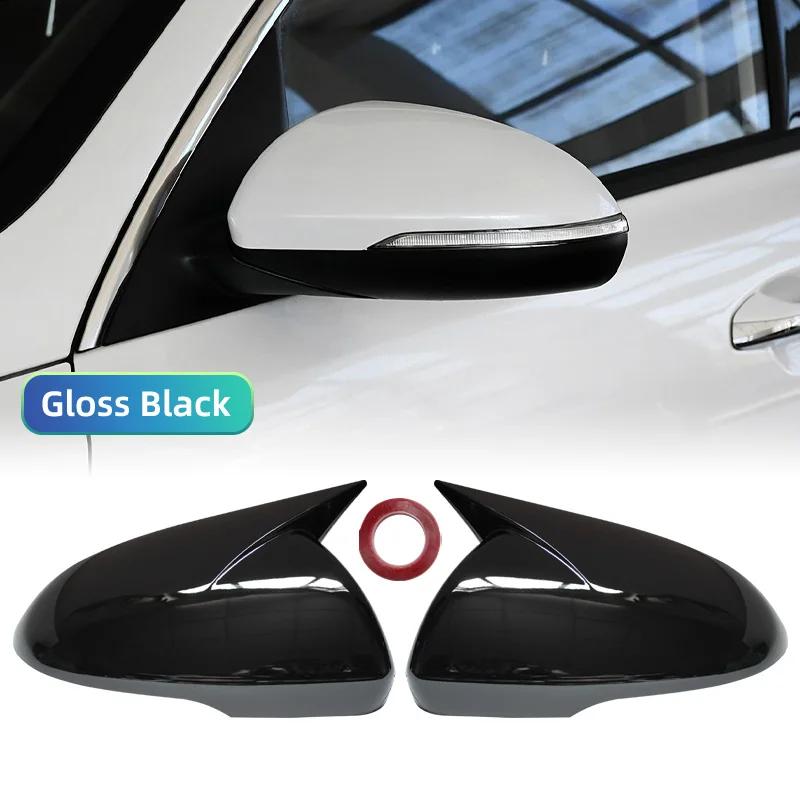 For Kia Optima K5 2016- Car Sticker Rearview Side Mirror Cover Wing Cap Exterior Door Rear View Case Trim Carbon Fiber Look
