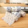 Lazy Person Dual-Use Kitchen Wipes: Weekly Disposable, Thick, Water-Absorbent Cleaning Cloths for Kitchen & Dishwashing