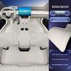 Zhijie S7 Full-Coverage Car Floor Mats & Trunk Mat, 2026 Model - Car Interior Carpet Accessories