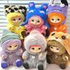 Wakuku пухнастий модний веселий подарунковий набір мила фігурка Wakuku коробка-сюрприз мила лялька підвіска лялька сумка-сюрприз подарункова іграшка