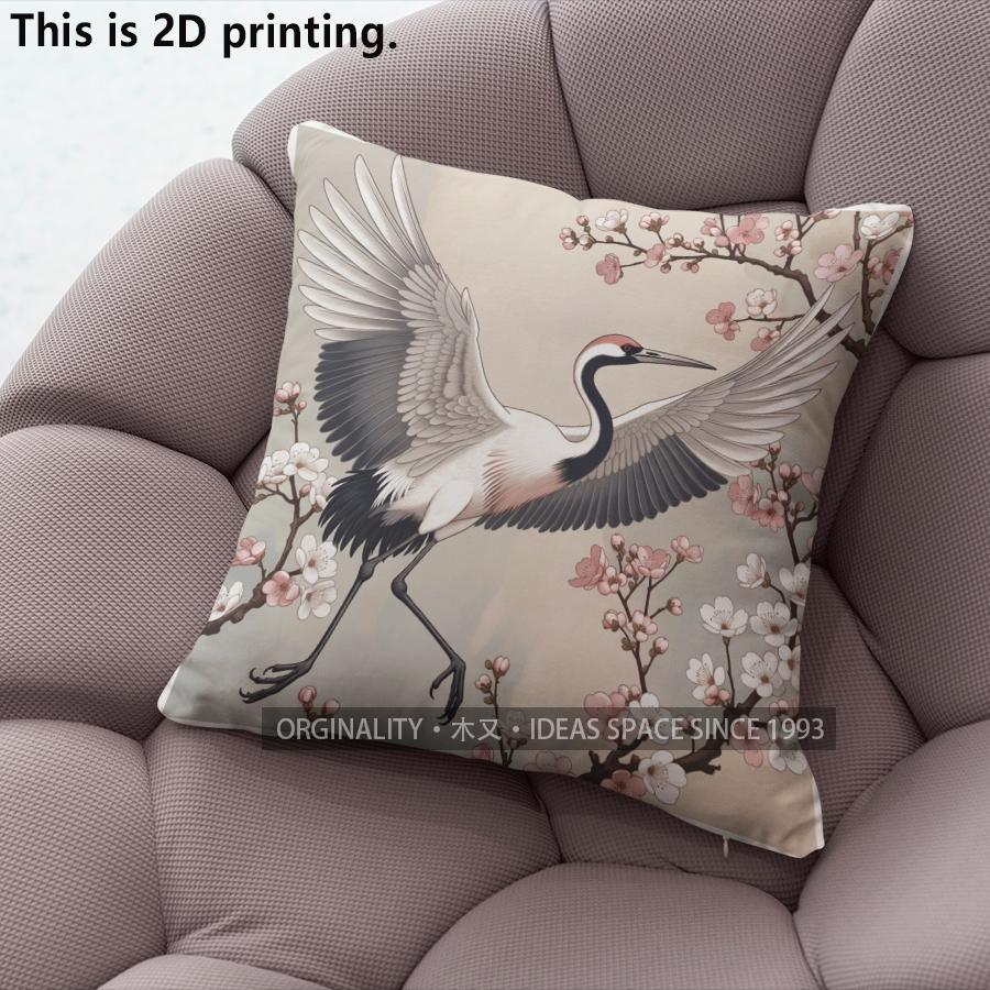 Original Crane Floral Print Throw Pillow Covers Pattern Cushion Cover Suitable For Sofa Bedroom Car Pillow Cover