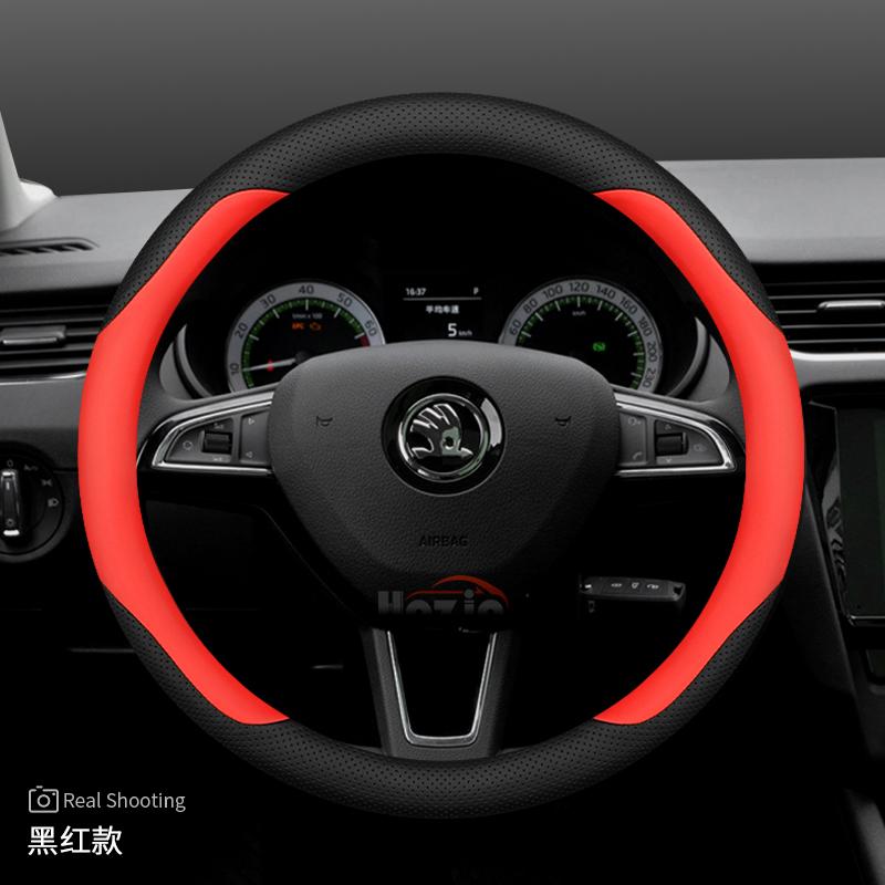 Coprivolante in Pelle AAABP1 per Skoda Karoq Enyaq Superb Enyaq Kodiaq Scala Fabia Octavia 2024 2025 2026 Accessori