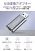 NOSTALSIC USB Audio Conversion Adapter To External Sound Card with DAC Supports Direct Insert Type Dedicated Earphones Compatible with USB2.0 3.5mm