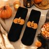 Damskie Grube Ciepłe Skarpety do Połowy Łydki z Zabawnym Uroczym Wzorem Halloweenowym do Przytulnego Domowego Ubrania