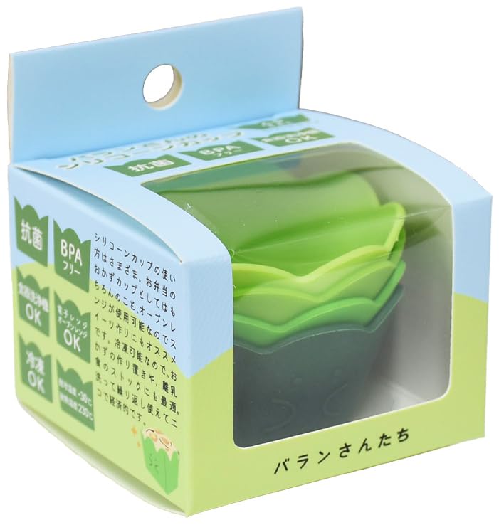 Ippinsha Gyutto and Silicone Made In Microwave and Dishwasher Perfect for Lunch Set of Gift Item 47153 Onigiri-san Balan-san Cups, Japan, Safe, Round,